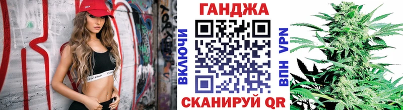 Наркошоп купить A-PVP  Мефедрон  ГАШИШ  МАРИХУАНА  Магадан