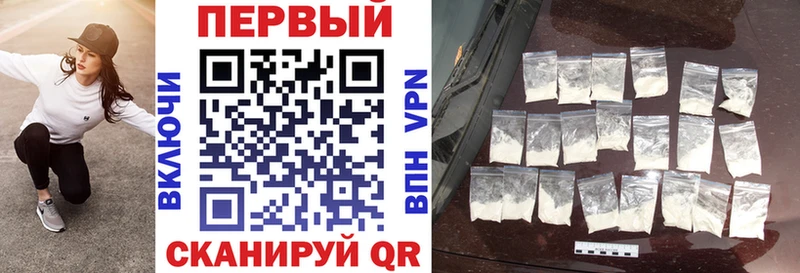 Купить закладки  Магадан  Амфетамин 97% 