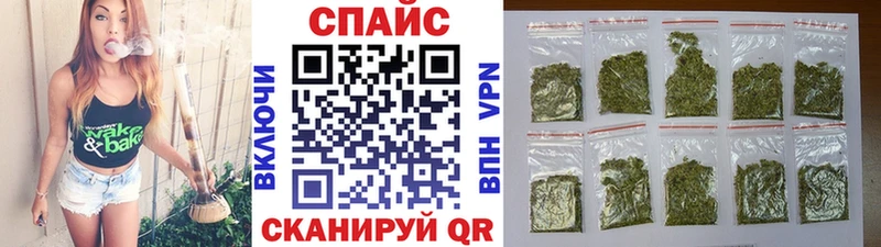 БУТИРАТ BDO 33%  Купить  Магадан 