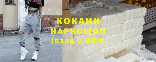 а пвп мука Гусев
