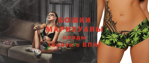 а пвп мука Гусев