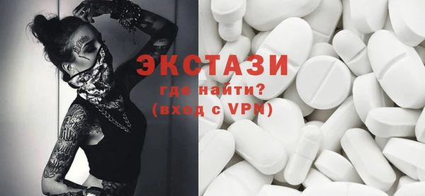 а пвп мука Гусев