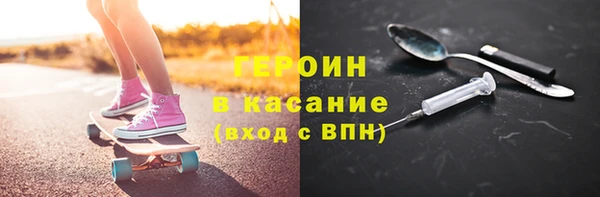 а пвп мука Гусев