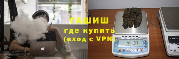 кристаллы Гусь-Хрустальный