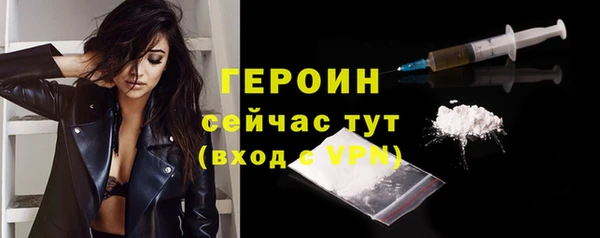а пвп мука Гусев