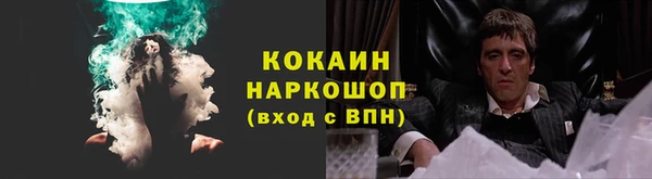 а пвп мука Гусев