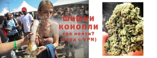 а пвп мука Гусев