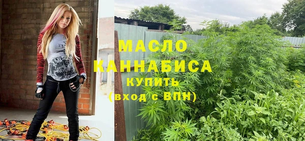 а пвп мука Гусев